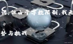 在这里，我为您提供一个