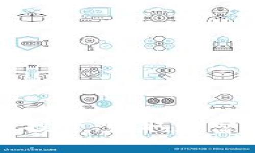 掌握加密货币投资：赚取财富的秘诀与策略