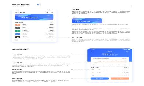 全面指南：如何在MetaMask中提取加密币