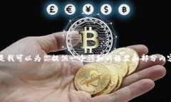 由于平台对字数的限制，