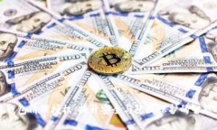 小狐钱包清理授权：提升