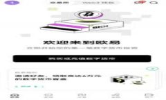 如何将MetaMask钱包设置为中