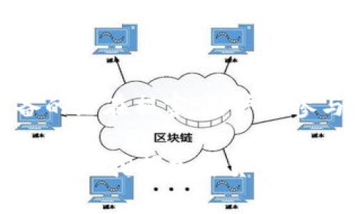 注意：由于手机挖矿通常涉及高能耗以及对设备的潜在损害，用户在参与之前应仔细了解相关风险和可能的法律法规。

MetaMask手机挖矿：如何在移动设备上安全、有效地挖掘加密货币