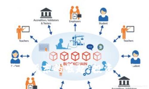  美国加密货币股东的崛起：投资机遇与市场风险