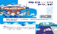 小狐钱包（Little Fox Walle