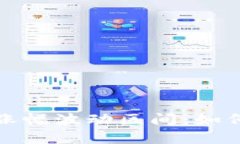 揭秘加密货币涨幅波动区