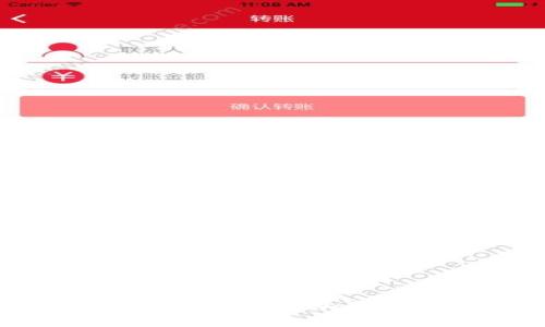 : 小狐钱包如何轻松添加波场(TRON)资产