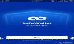 MetaMask安全性深入解析：保护您的数字资产